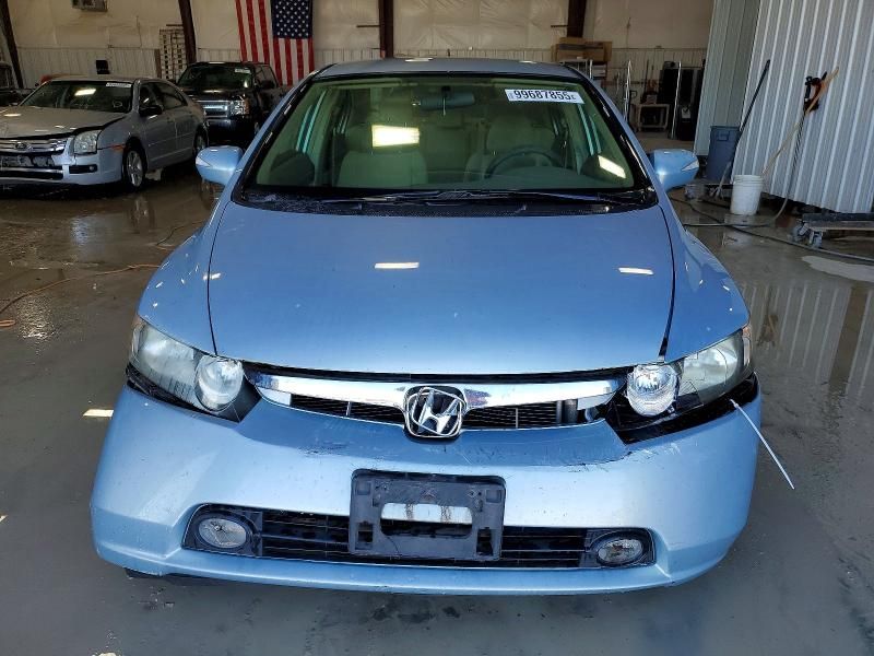 2008 Honda Civic Hybrid