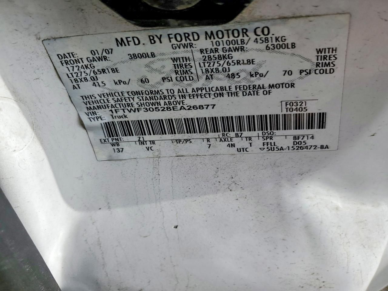 2008 Ford F350 SRW Super Duty