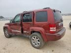 2008 Jeep Liberty Limited