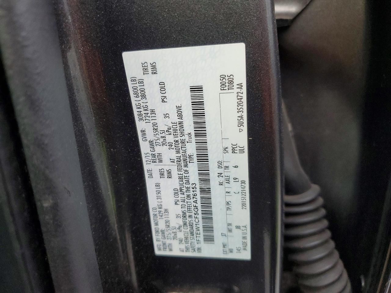 2016 Ford F150 Supercrew