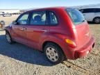 2005 Chrysler Pt Cruiser
