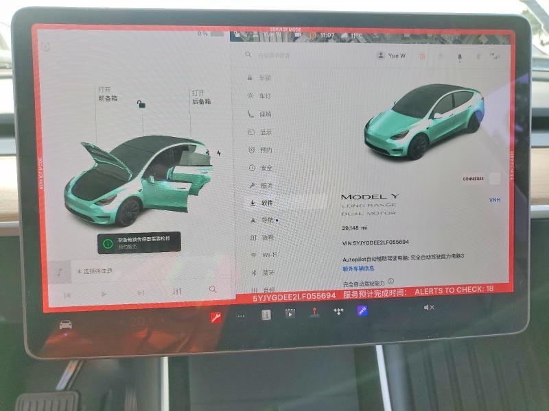 2020 Tesla Model y