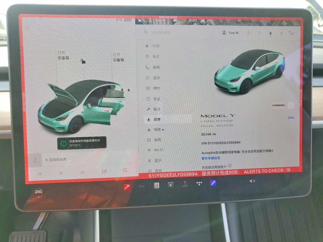 2020 Tesla Model y