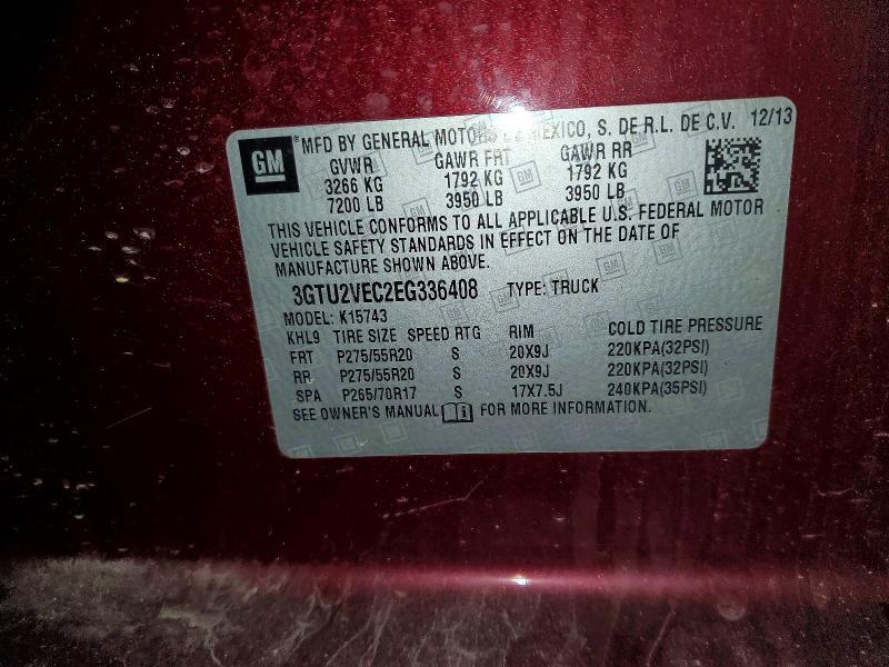 2014 GMC Sierra K1500 slt