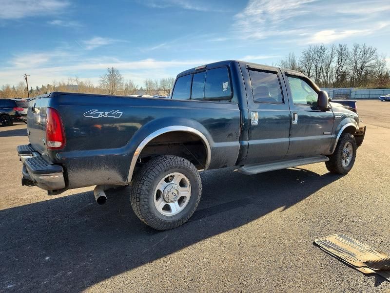 2005 Ford F350 SRW Super Duty