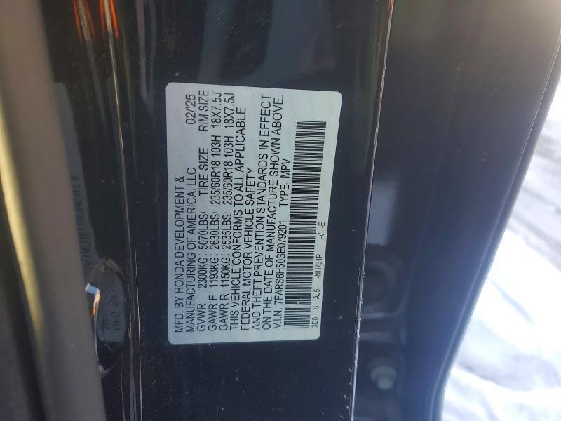 2025 Honda Cr-v Sport