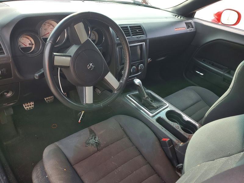 2010 Dodge Challenger R/T