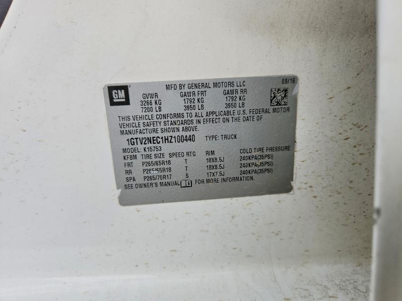 2017 GMC Sierra K1500 slt