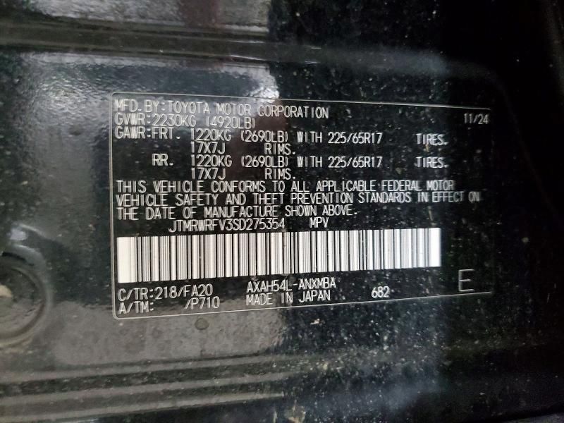 2025 Toyota Rav4 Hybrid xle