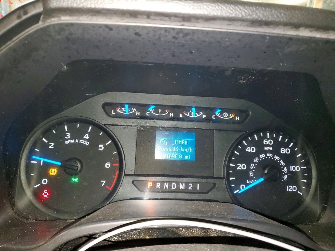 2017 Ford F150 Super Cab
