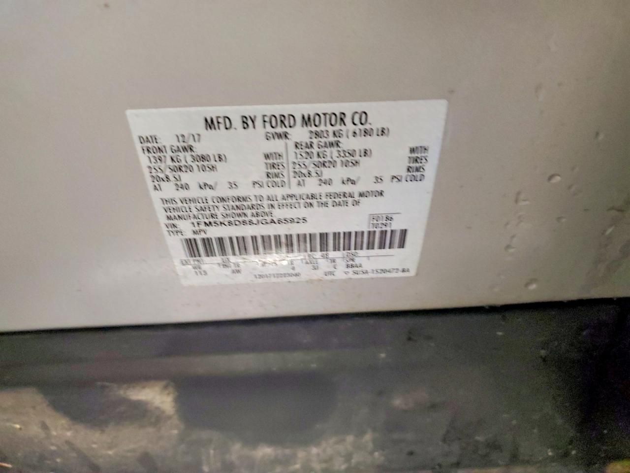 2018 Ford Explorer xlt