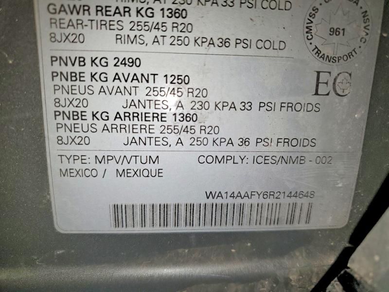 2024 Audi Q5 Sportback Premium 45