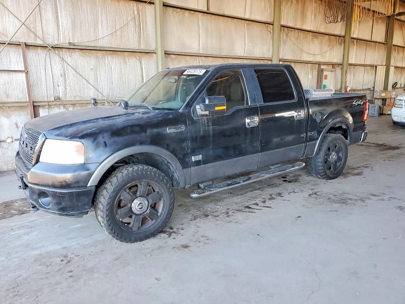 2008 Ford F150 Supercrew