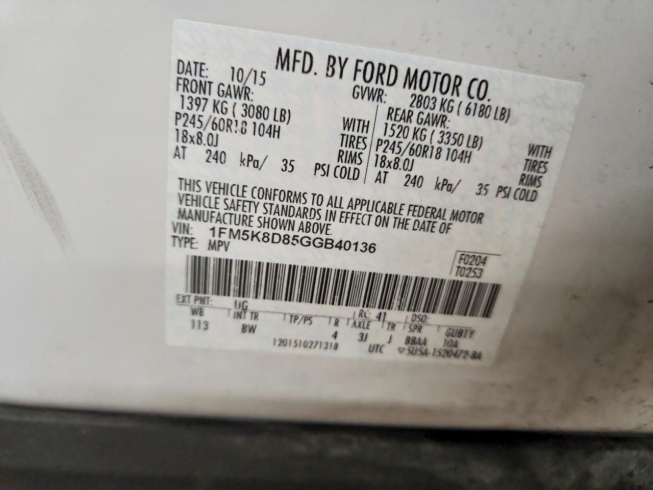 2016 Ford Explorer xlt