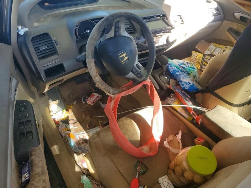 2007 Honda Civic Hybrid