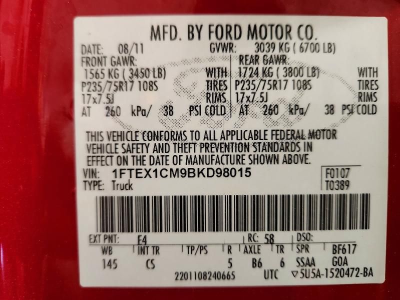 2011 Ford F150 Super Cab