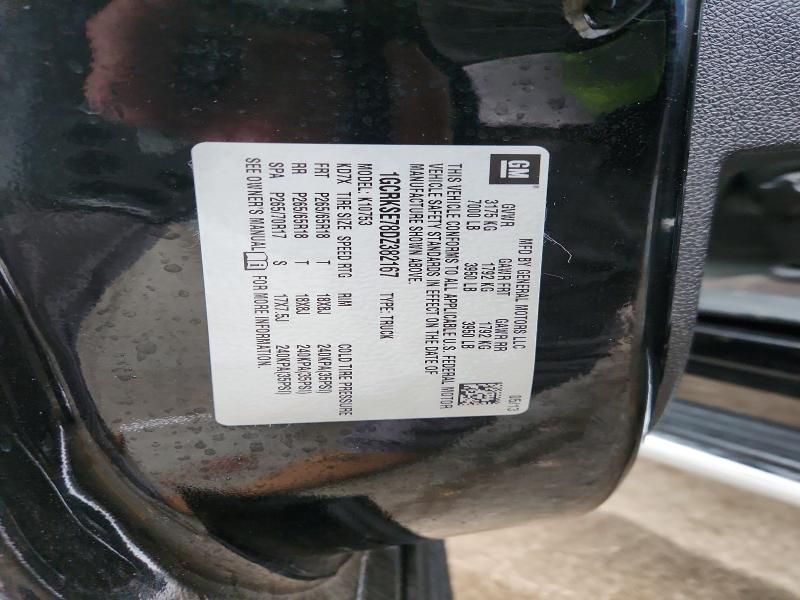 2013 Chevrolet Silverado K1500 lt