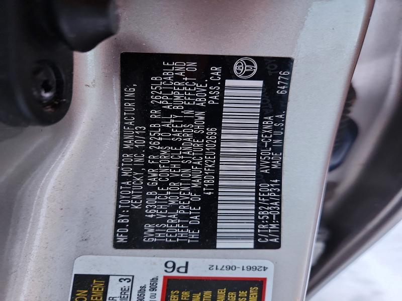2014 Toyota Camry Hybrid