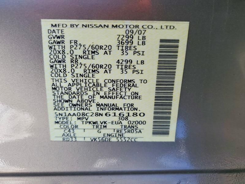 2008 Nissan Armada se