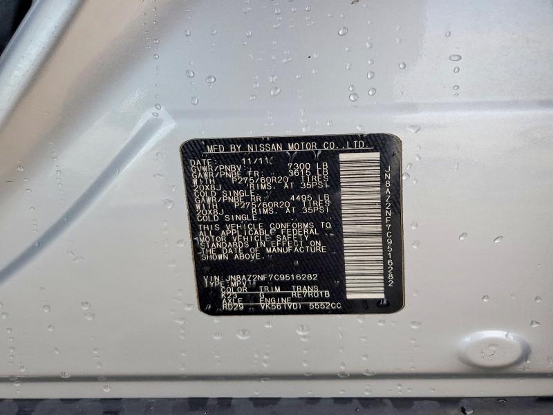 2012 Infiniti Qx56
