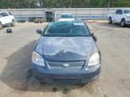 2008 Chevrolet Cobalt lt