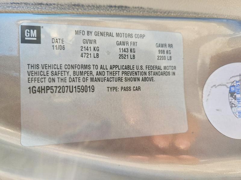 2007 Buick Lucerne