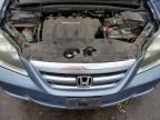 2007 Honda Odyssey ex