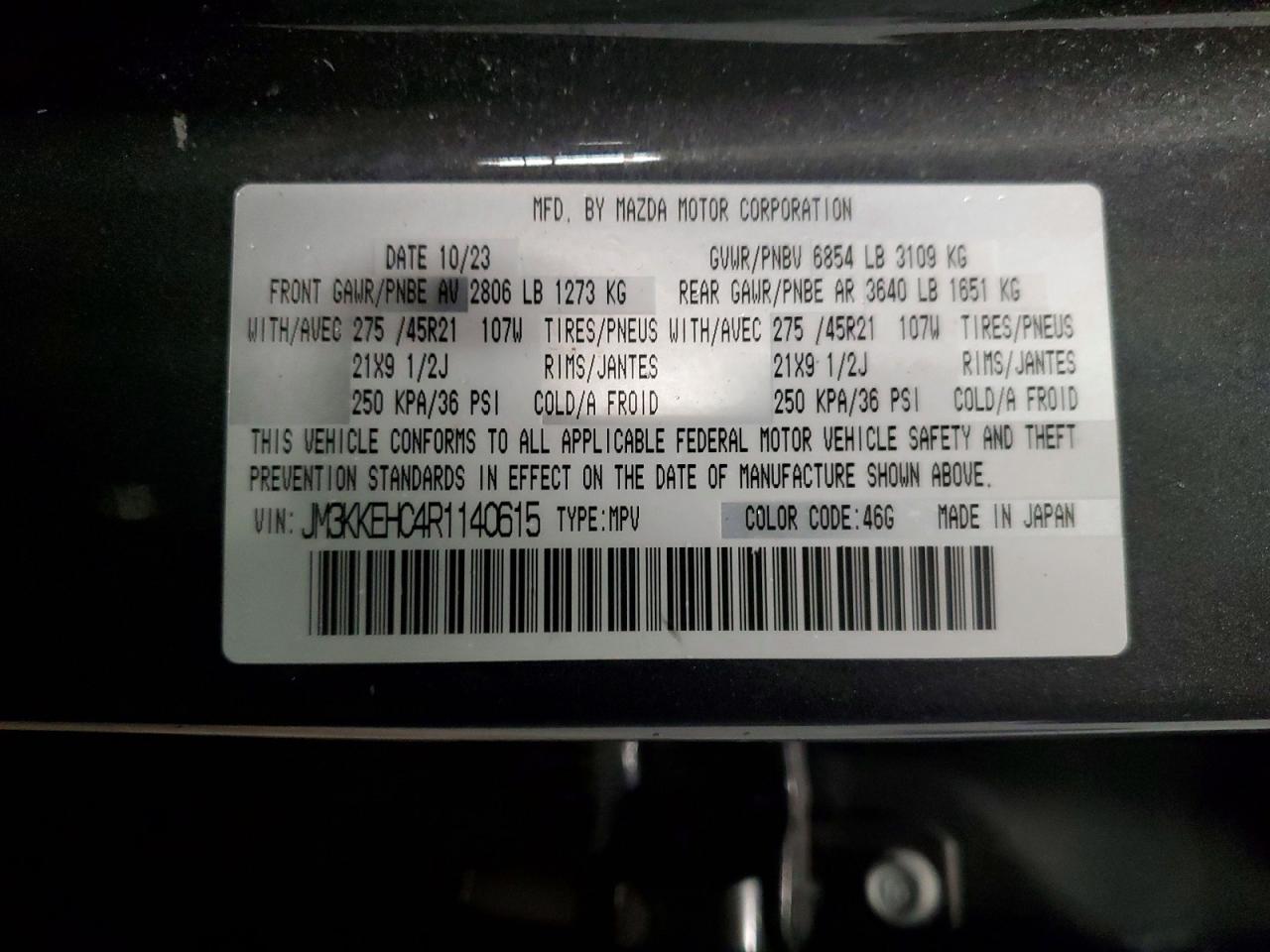 2024 Mazda Cx-90 Premium Plus