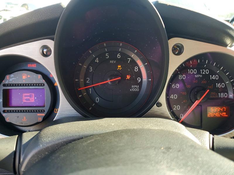 2018 Nissan 370z Base