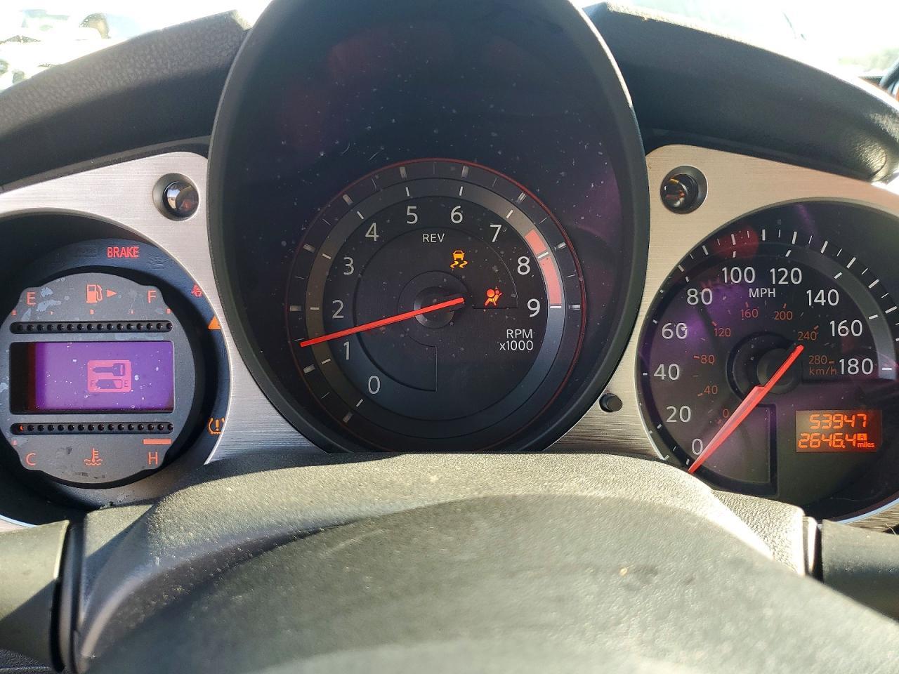 2018 Nissan 370z Base
