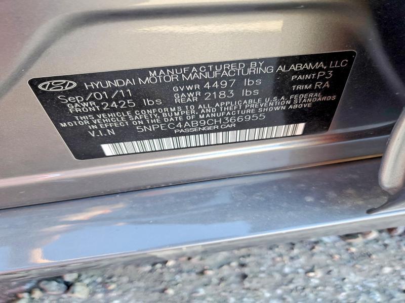 2012 Hyundai Sonata