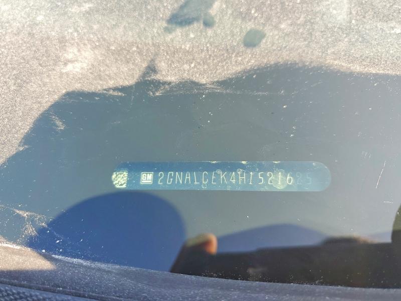 2017 Chevrolet Equinox lt