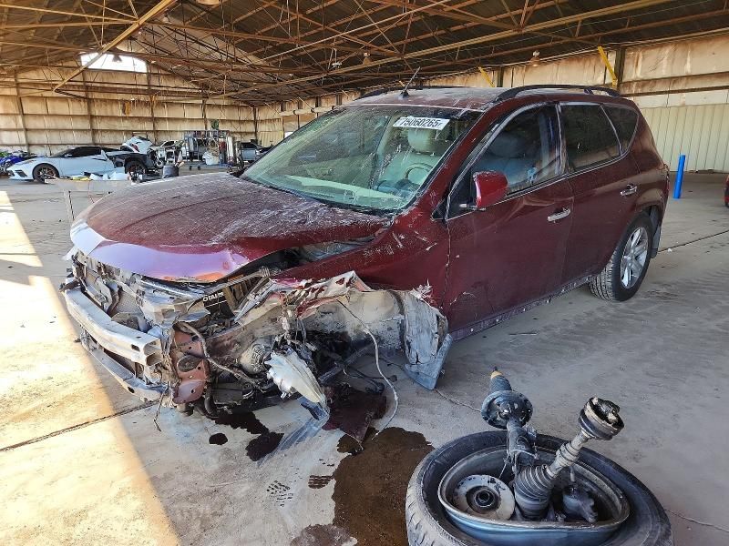 2007 Nissan Murano sl