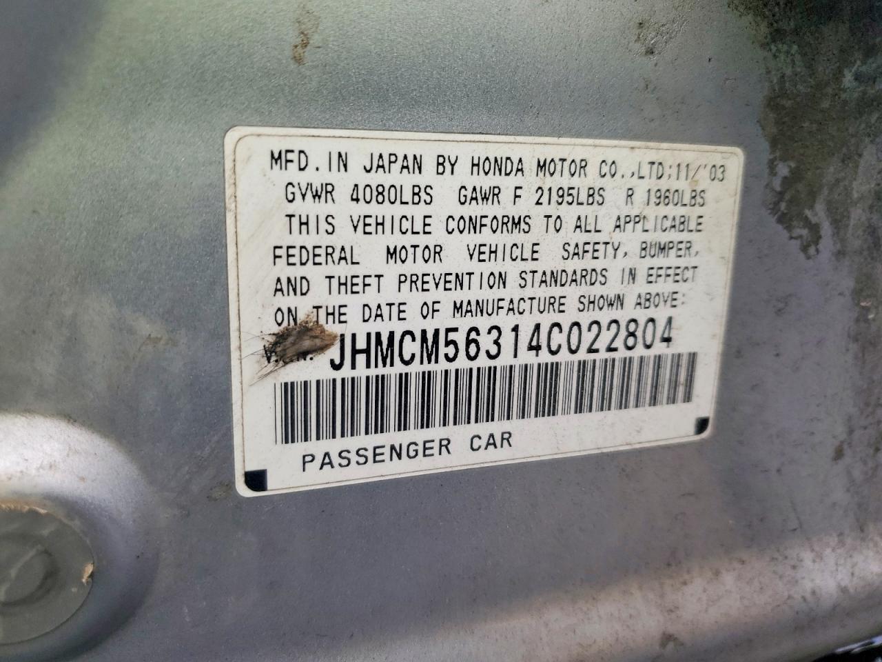 2004 Honda Accord lx