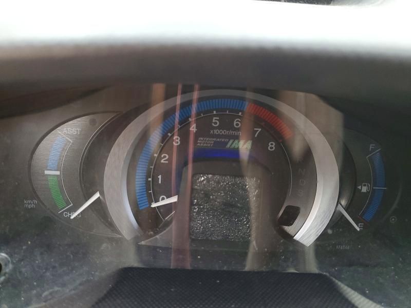 2010 Honda Insight ex