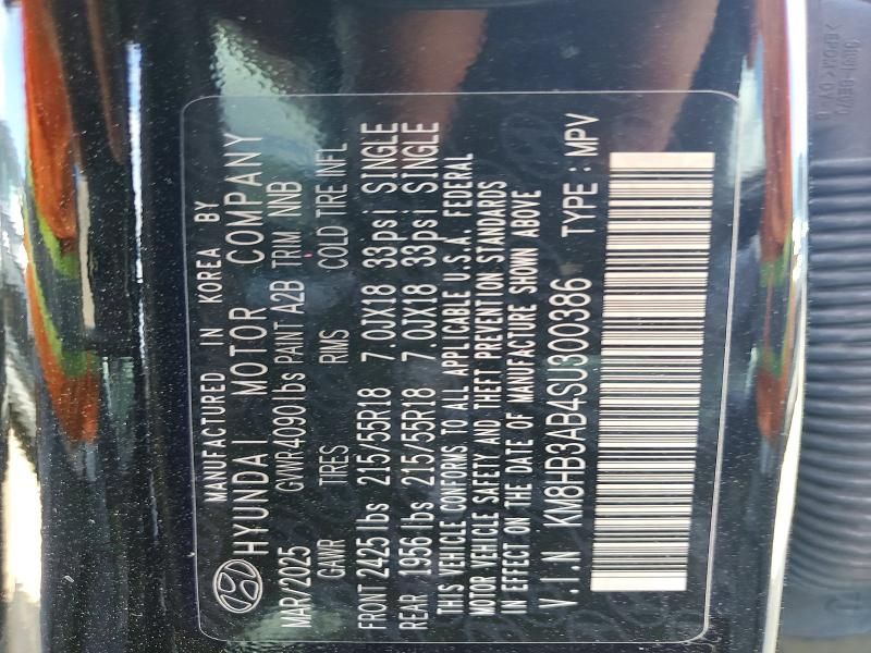 2025 Hyundai Kona sel