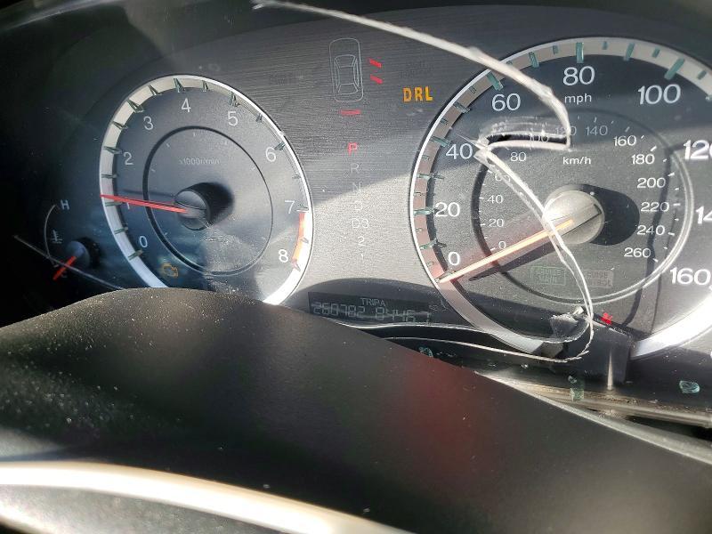 2012 Honda Accord exl