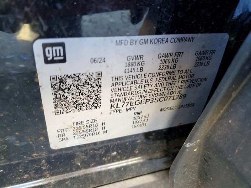 2025 Chevrolet Trax 1RS