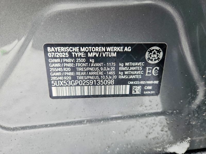 2025 BMW X3 30 Xdrive