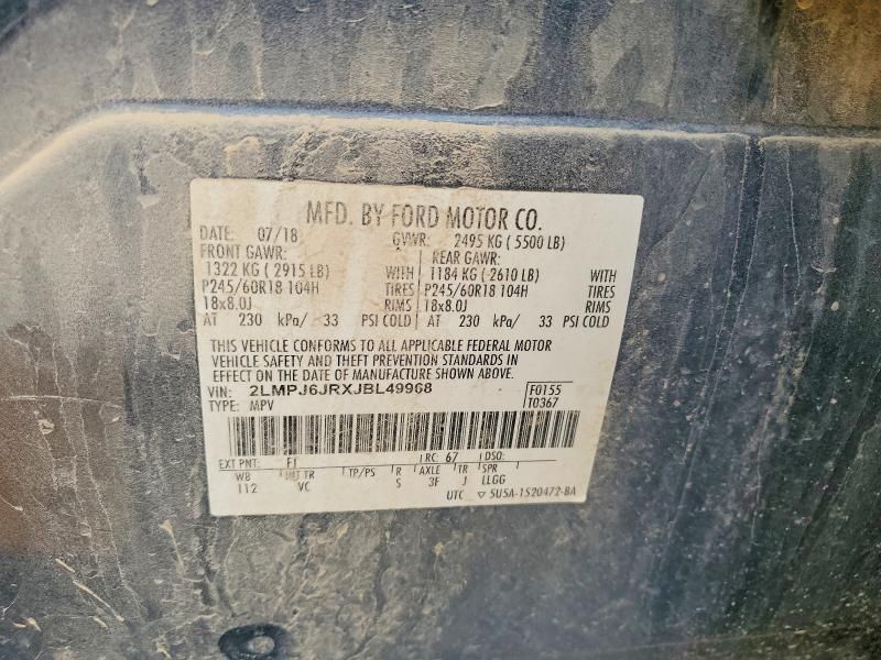 2018 Lincoln Mkx Premiere