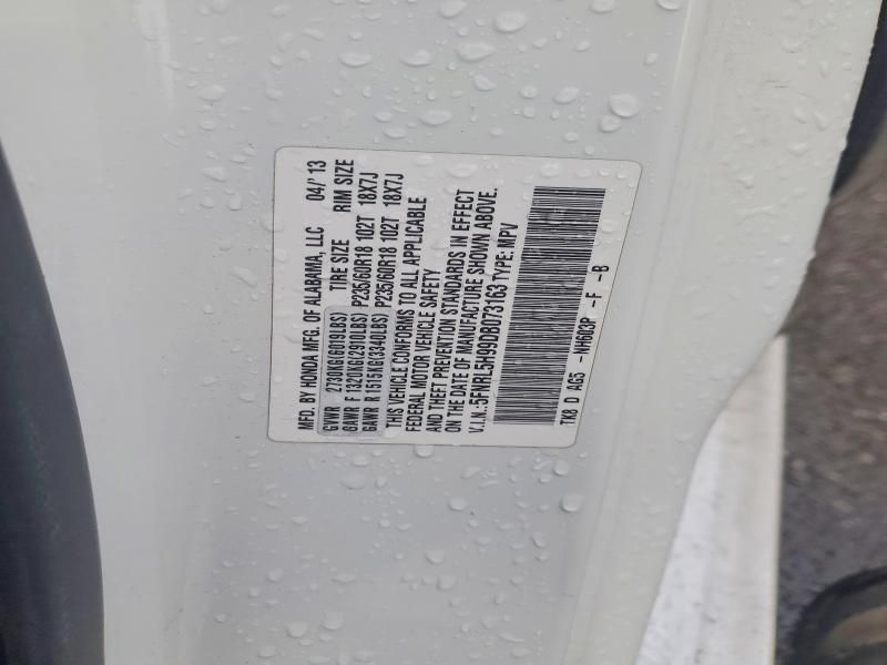 2013 Honda Odyssey Touring