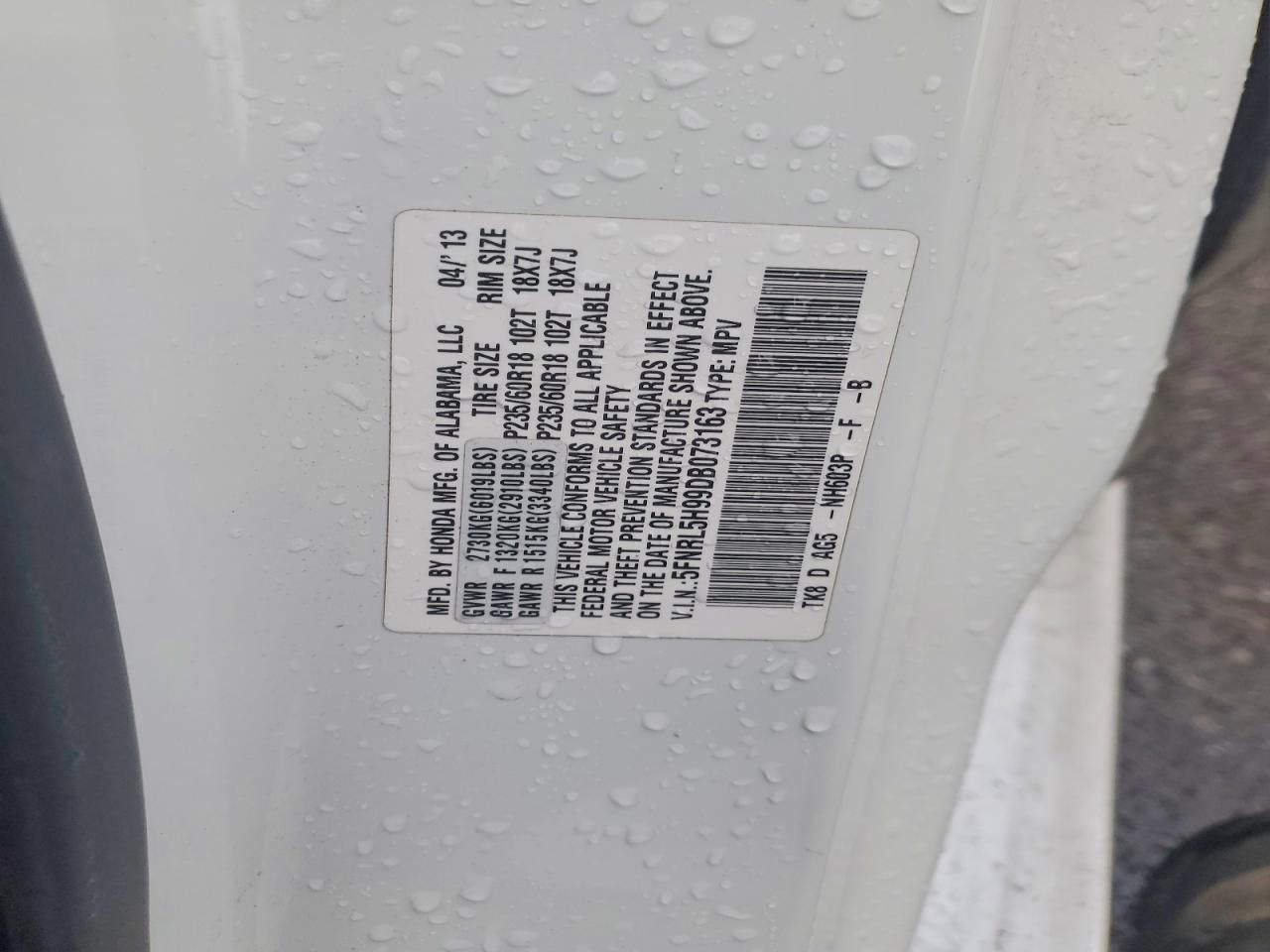 2013 Honda Odyssey Touring