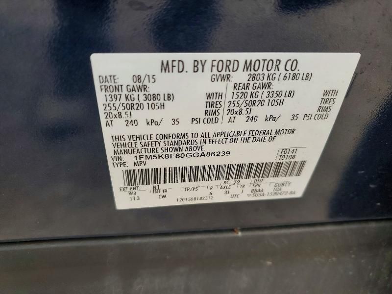 2016 Ford Explorer Limited