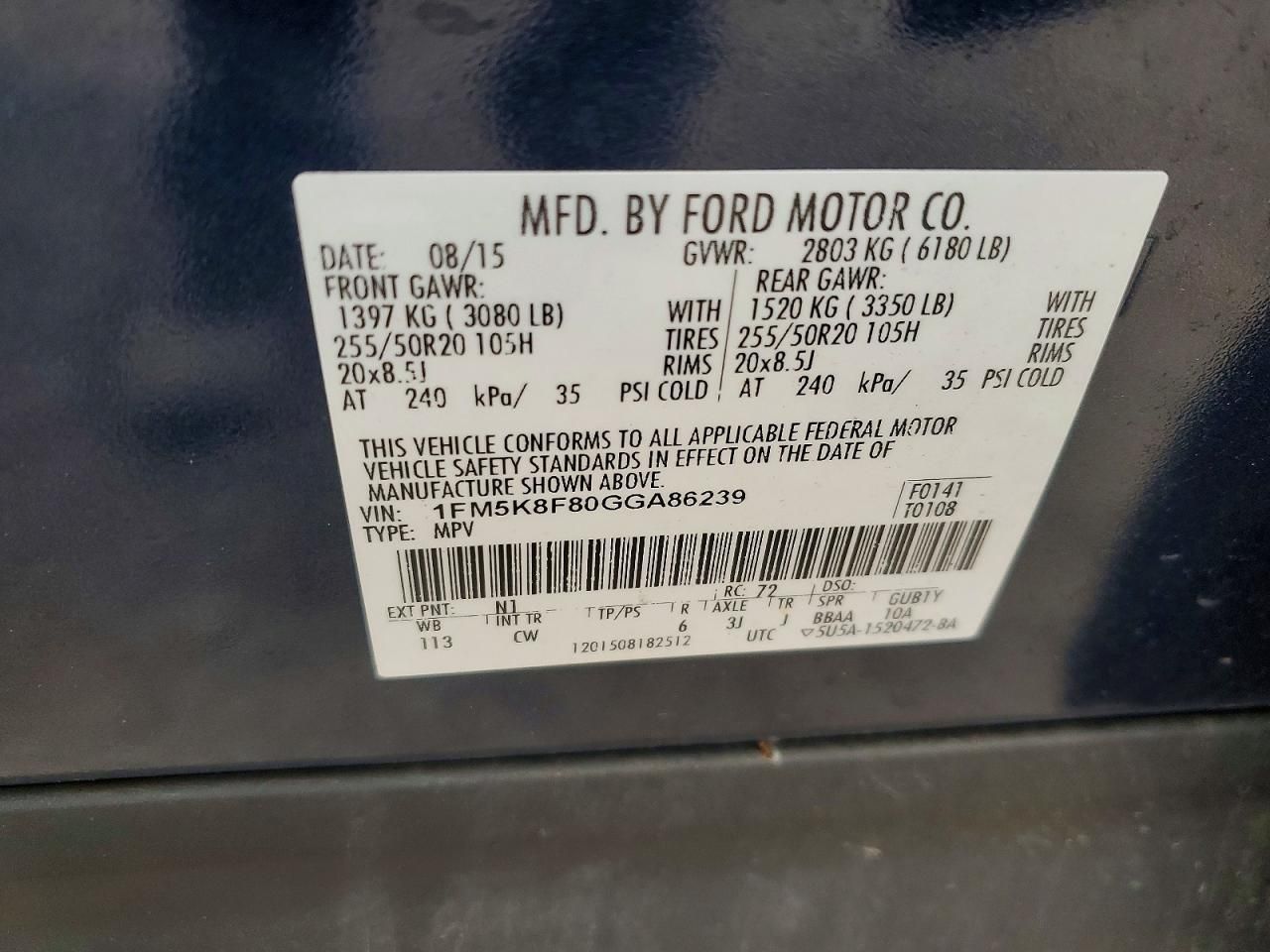 2016 Ford Explorer Limited