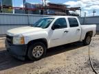 2011 Chevrolet Silverado C1500