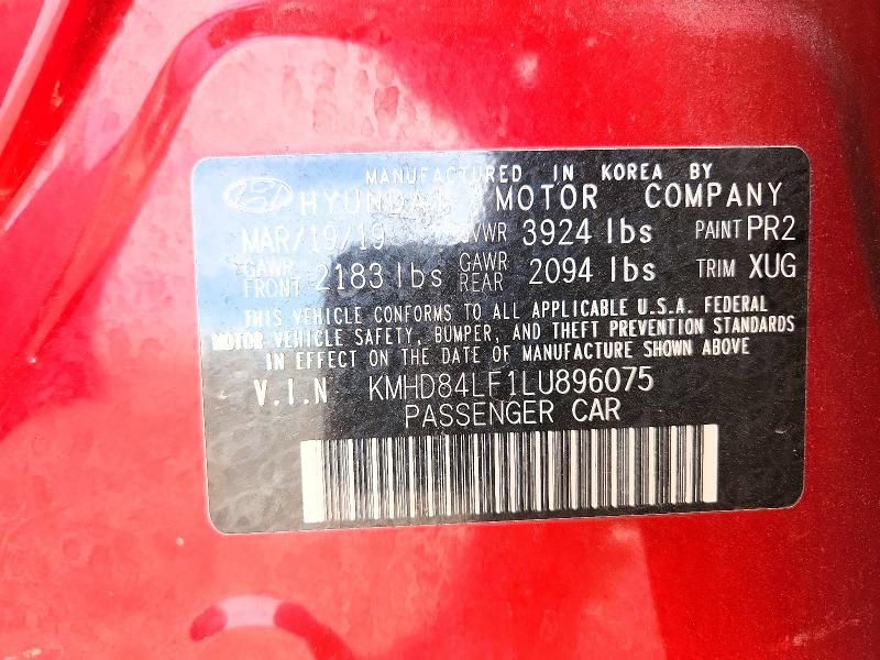 2020 Hyundai Elantra sel