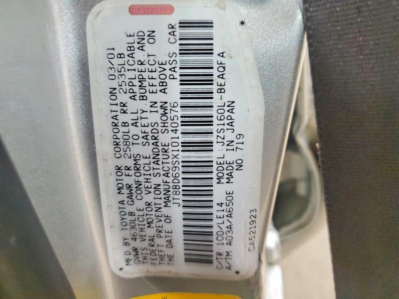 2001 Lexus Gs 300 Base