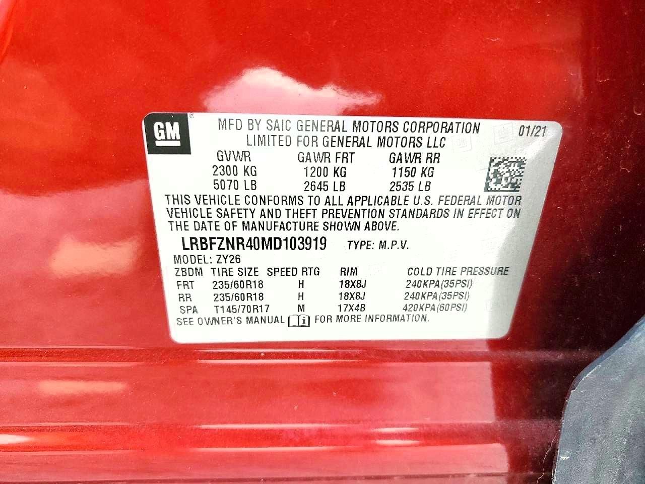 2021 Buick Envision Essence