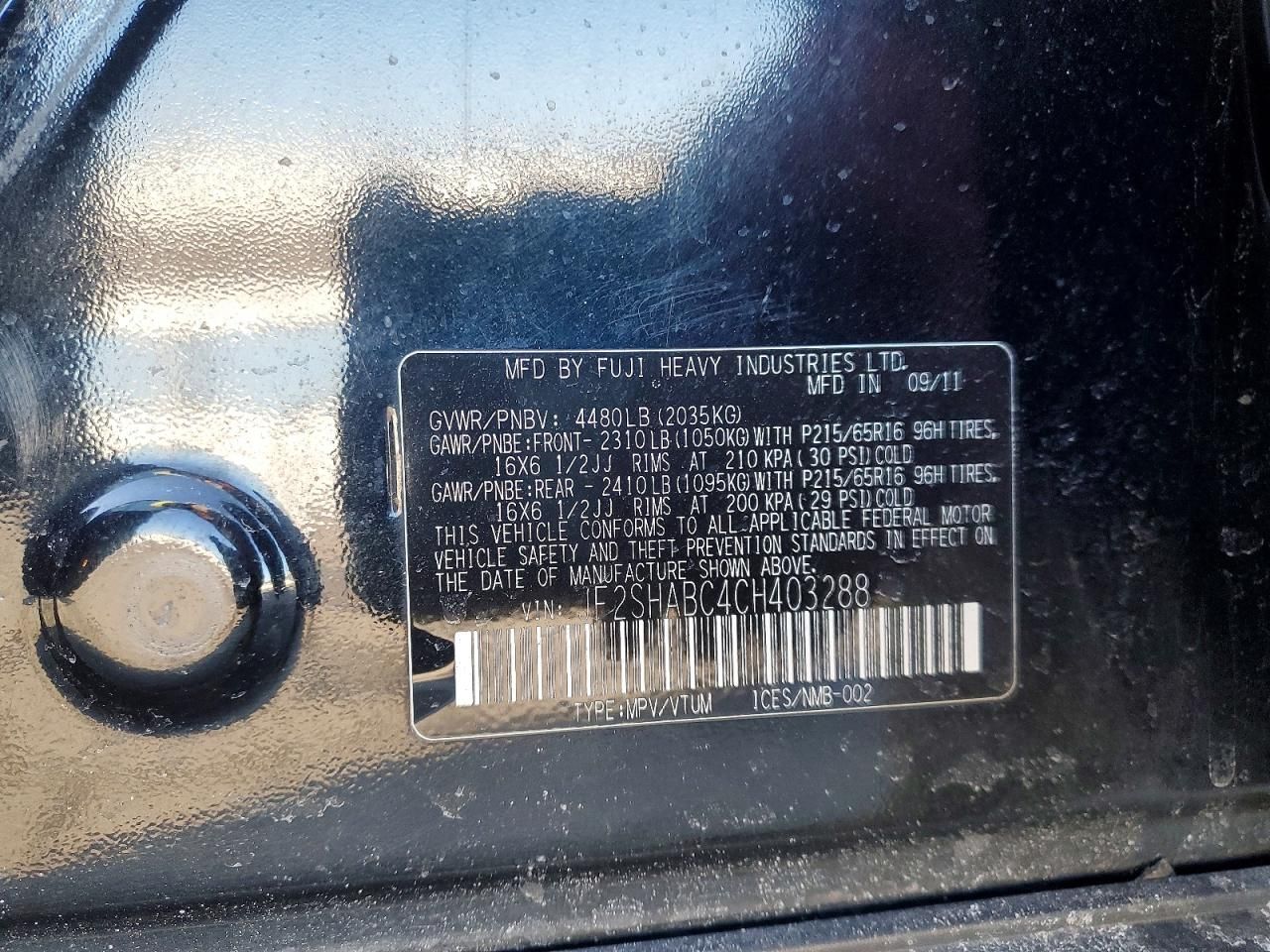 2012 Subaru Forester 2.5x