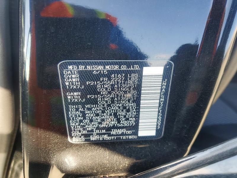2015 Nissan Juke s